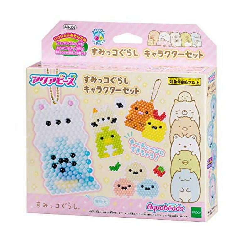 Buy Aqua Beads Sumikogurashi Special Set [Christmas Toys Selected by Toy  Stores 2020 Girls Hobby (Arts & Crafts) Category 3rd Place] from Japan -  Buy authentic Plus exclusive items from Japan