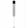 thumbnail image 1 of AquaForge Milk frother - Orion - Electric - 28 cm - Stainless steel - Multifunctional, 1 of 1