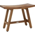 thumbnail image 1 of AquaTeak Patented Asia Lotus Teak Shower Bench Teak Oil - 24" Wide, 1 of 9