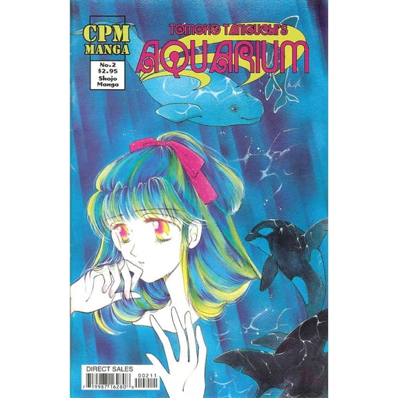 Aquarium #2 VF ; CPM Comic Book