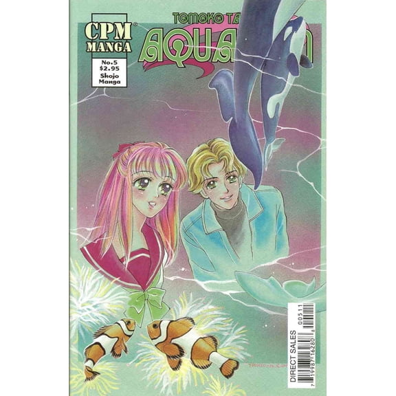 Aquarium #5 VF ; CPM Comic Book