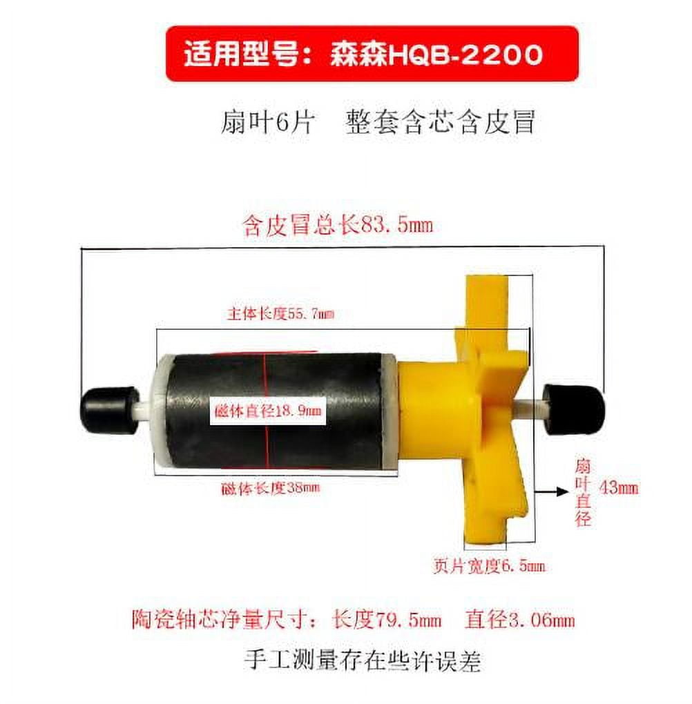Aquarium Filter Impeller Submersible Water Pump Impeller Replacement