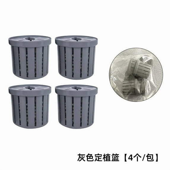 Aquarium Pothos Plant Holder | Small Porous ABS Pot for Aquatic Plants | Self-Sinking Corner Decor for Fish Tanks & Ponds | 4-Pack Mud Prevention Basket