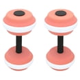thumbnail image 1 of Aquatic Dumbells, 2PCS Water Aerobic Exercise Foam Dumbbell Pool Resistance, Water Aqua Fitness Barbells Hand Bar Exercises Equipment for Weight Loss, 1 of 5