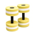 thumbnail image 1 of Aquatic Foam Exercise Dumbbells For Water Aerobics (Set of 2, Yellow), 1 of 6