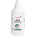 thumbnail image 1 of Aquatural Organic Baby Bottle Cleaner Liquid, Fragrance-Free, 16.9 fl oz, 1 of 8