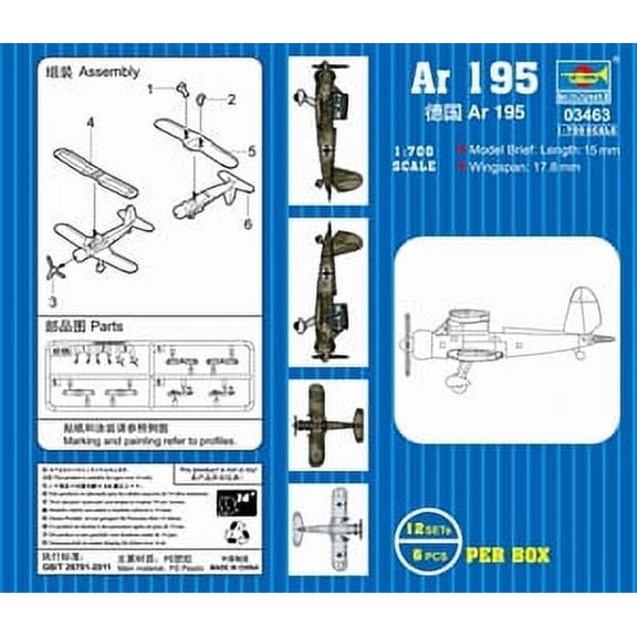 Trumpeter TRU03463 Plastic Model kit, Various