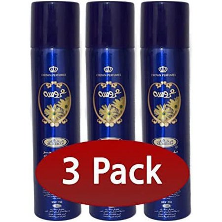 Arab 'Aroosah' Scent Room Spray / Air Freshener from Saudi Arabia  UAE by