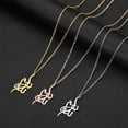 thumbnail image 1 of Arab Bismillah Calligraphy Pendant stainless steel Necklace Women Art Jewelry, 1 of 5