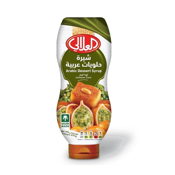 Alalali Arabic Dessert Syrup Cardamom Flavor 1 Count
