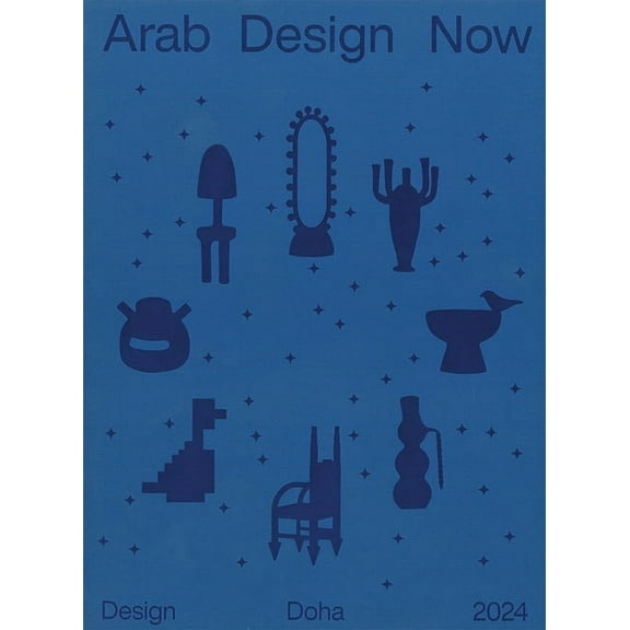 Arab Design Now: 2024, (Paperback)