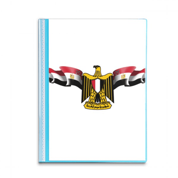 Arab Egypt Flag National Emblem Book Sheet Protectors Portfolio Binder Folder