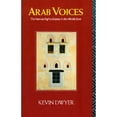 thumbnail image 1 of Pre-Owned Arab Voices: The Human Rights Debate in the Middle East (Comparative Studies on Muslim Societies) (Paperback) 0520074912 9780520074910, 1 of 1