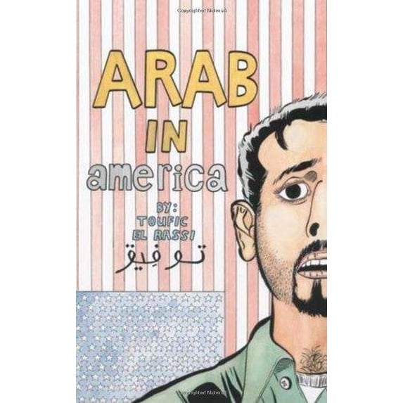 Pre-Owned Arab in America, 9780867196733, 0867196734, Paperback,