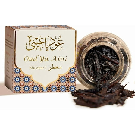 Arab r Incense | Aromatic Wood chips | Deep Blend | Perfect prayer time | Gift for Ramadan and Eid al-Fitr