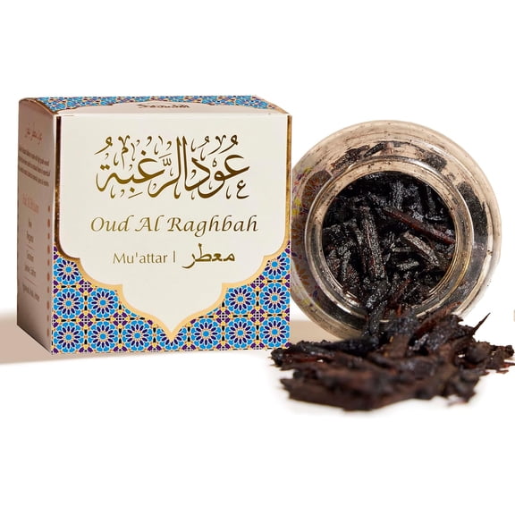 Arab r Incense | Aromatic Wood chips | Deep Blend | Perfect prayer time | Gift for Ramadan and Eid al-Fitr