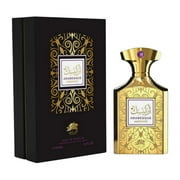Emper Unisex Al Fares Arabesque Amethyst EDP Spray 3.4 oz Fragrances 6291108524909