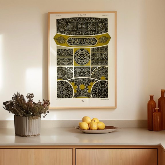 Arabesque Ornamental Islamic Pattern For Timeless Interiors Wall Decor Unframed Paper Print