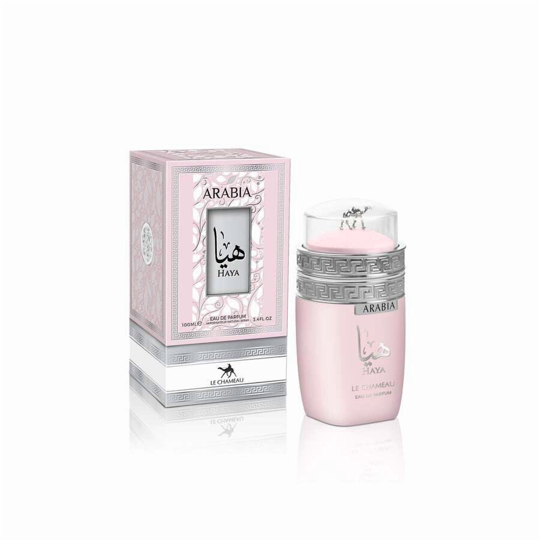 Le Chameau Unisex Arabia Haya EDP Spray 3.4 oz Fragrances