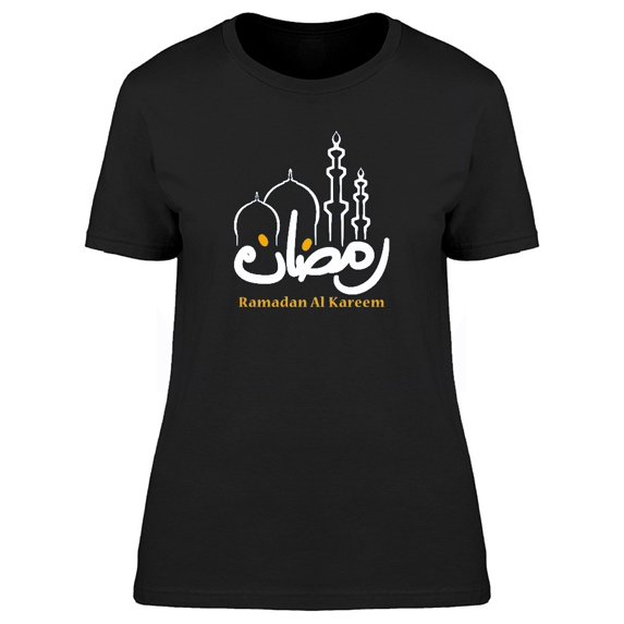 Arabian Art Ramadan Al Kareem Tee Women's -Image by Shutterstock