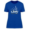 thumbnail image 1 of Arabian Art Ramadan Al Kareem T-Shirt Women -Image by Shutterstock, Female x-Large, 1 of 2