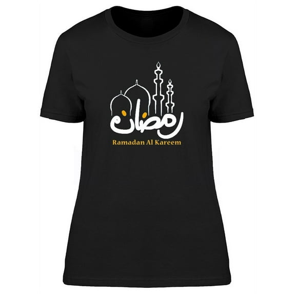 Arabian Art Ramadan Al Kareem T-Shirt Women -Image by Shutterstock, Female x-Large