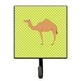 thumbnail image 1 of Arabian Camel Dromedary Green Leash or Key Holder, 1 of 1