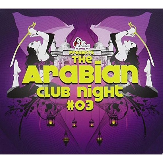 Arabian Club Night 3 / Various