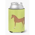 thumbnail image 1 of Arabian Horse Green Can or Bottle Hugger, 1 of 1