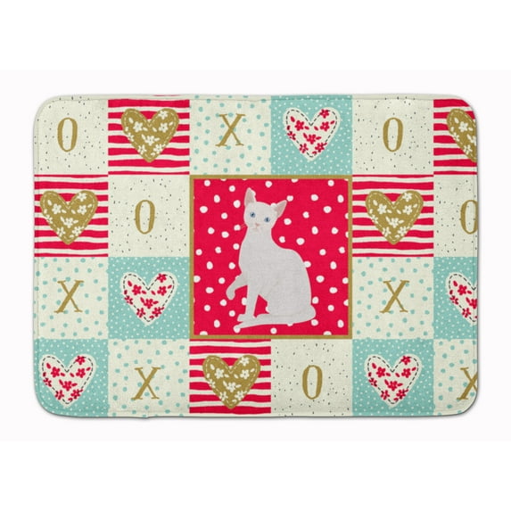 Arabian Mau Cat Love Machine Washable Memory Foam Mat