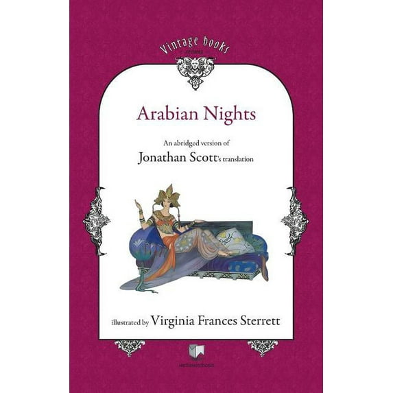 Arabian Nights (Paperback)