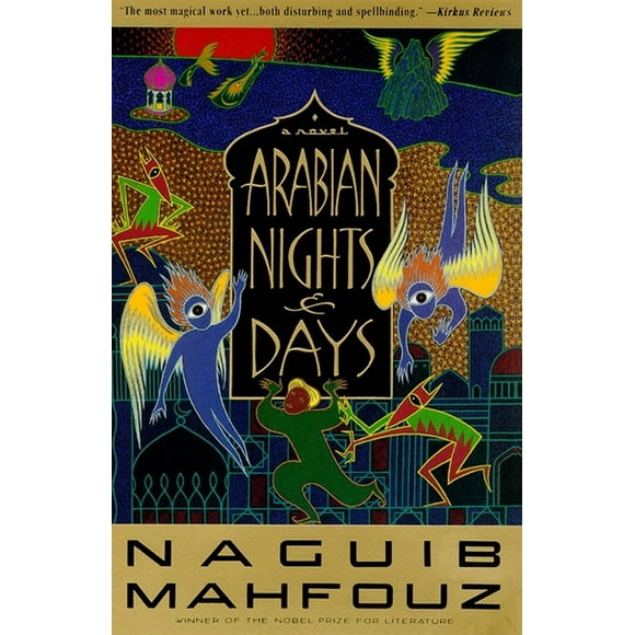 Arabian Nights and Days : A Novel (Paperback)