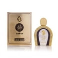 thumbnail image 1 of Arabian Oud Men's Aseel Special Edition EDP Spray 3.4 oz Fragrances 6281101827022, 1 of 4