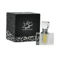 thumbnail image 1 of Arabian Oud Mukhallat Nesma Perfumes Oil for Women, Natural Spray EDP - 6 ml (0.2 oz), 1 of 5