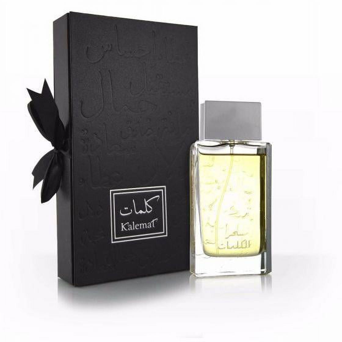 Arabian Oud Sehr Al-Kalemat Perfume EDP - 100ml 3.4oz