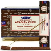 Arabian Oudh Incense Sticks And Incense Stick Holder Bundle Insence Insense Satya Incense