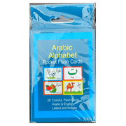 Arabic Alphabet Flash Cards English and Arabic Edition Arabic Early Learning Quran Islamic Gifts 123