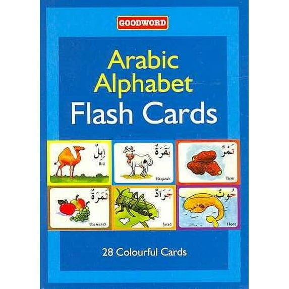 Arabic Alphabet Flash Cards