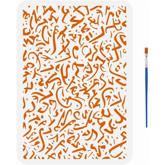 Arabic Alphabet Painting Stencil with 1Pc Plastic Paint Brush 8.3x11.7inch Reusable Islamic Alphabet Calligraphy Stencil Arabic Alphabet Words Patterns Stencil