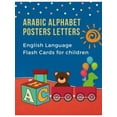 thumbnail image 1 of Arabic Alphabet Posters Letters English Language Flash Cards for Children: Easy learning bilingual visual frequency dictionary. Teaching beginners kids to read trace and write handwriting workbook wit, 1 of 1