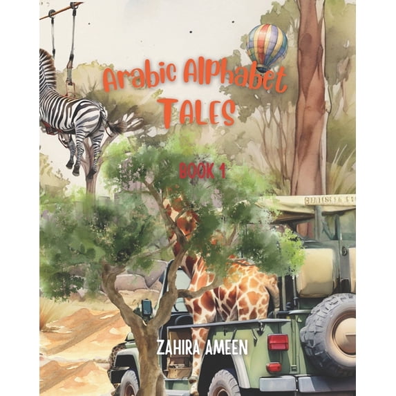 Arabic Alphabet Tales for English Speaki Arabic Alphabet Tales: Book 1, Book 1, (Paperback)