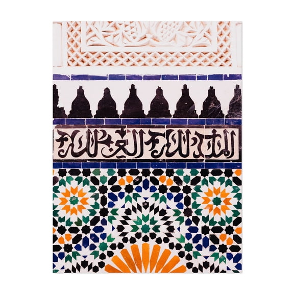 Arabic Art in Morocco - Marrakesh Marrakesh-Safi Morocco Photography Geometric Architecture Pattern Mediterranean Unframed Wall Art Print 20 x 28 inches