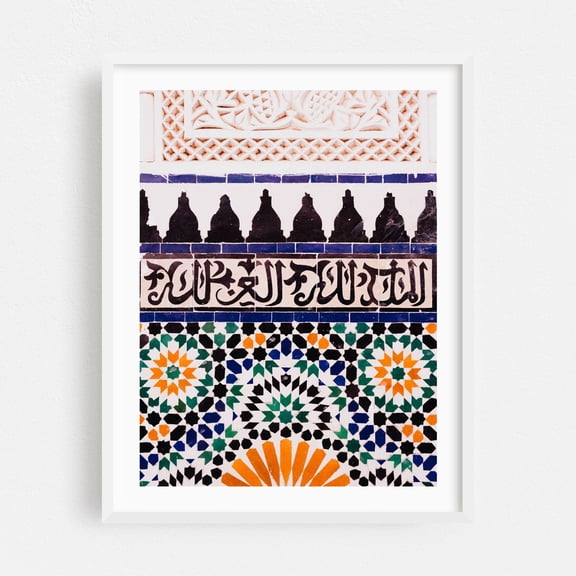 Arabic Art in Morocco - Marrakesh Marrakesh-Safi Morocco Photography Geometric Architecture Pattern Mediterranean White Framed Wall Art Print 5 x 7 inches
