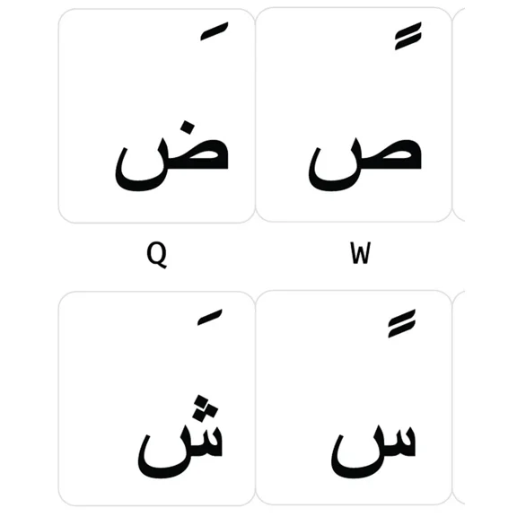 Arabic Black Letters Keyboard Stickers Transparent Labels For Computer Laptop