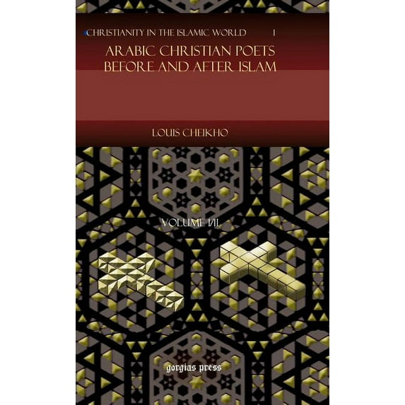 Arabic Christian Poets Before and After Islam (Hardcover)