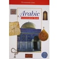 thumbnail image 1 of Pre-Owned Arabic Conversation Book (English and Arabic Edition) (Paperback) 8178984431 9788178984438, 1 of 1