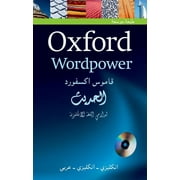 Arabic Dictionaries Oxford WordPower Dictionary Arabic 3e Pack Other