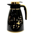 thumbnail image 1 of Arabic Farsi Writing Middle Eastern Hot Cold Water Tea Coffee Vacuum Insulated Flask Glass liner 1-Liter Large Capacity Push Button Lid Black Gold, 1 of 1