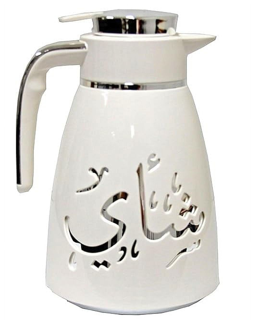 Arabic Farsi Writing Middle Eastern Hot Cold Water Tea Coffee Vacuum Insulated Flask Glass liner
