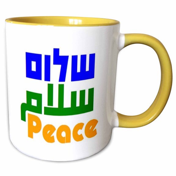 3drose, Arabic for Peace, 11oz Two-tone Yellow Mug